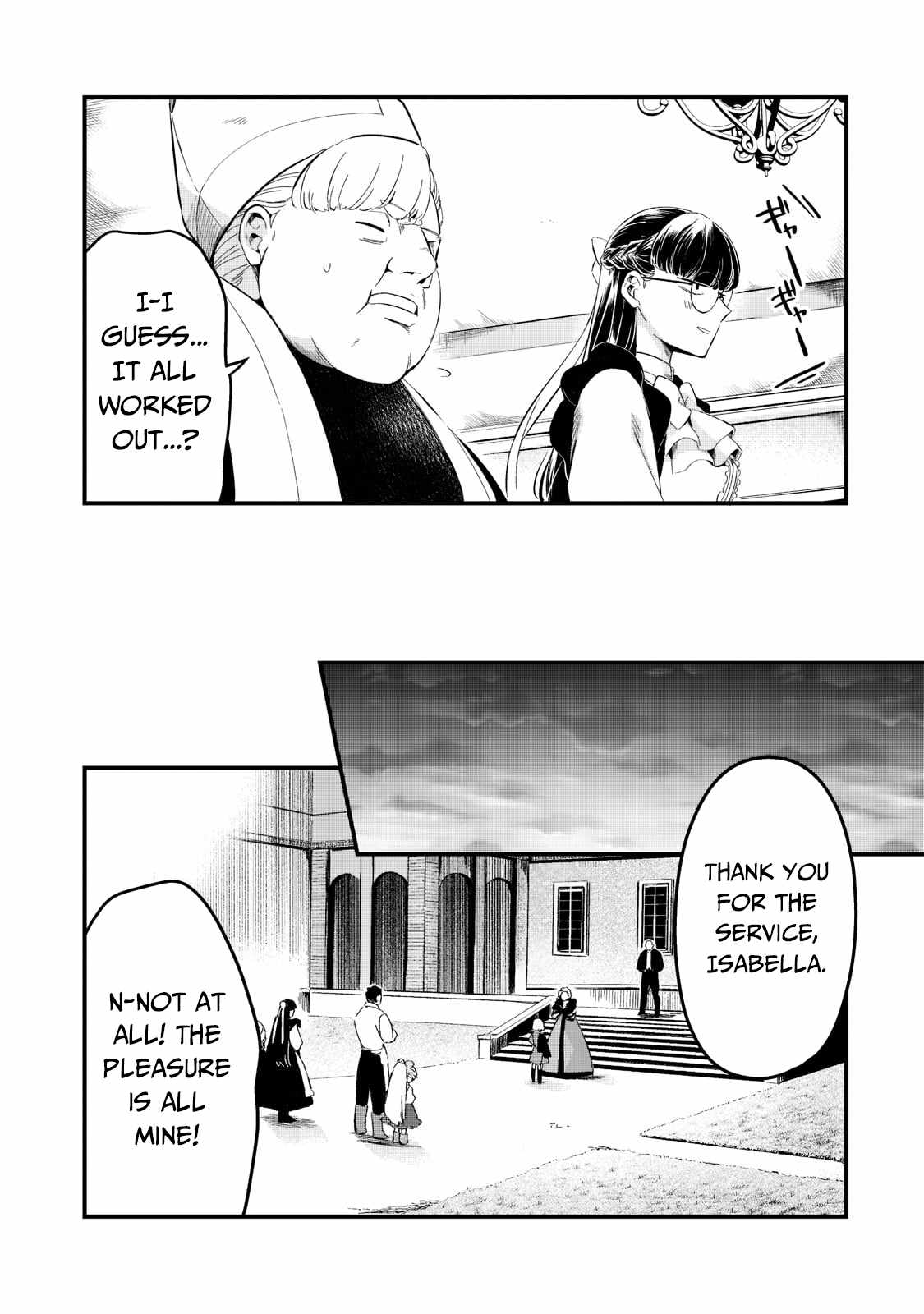 Welcome to Cheap Restaurant of Outcast! Chapter 23 - Page 16