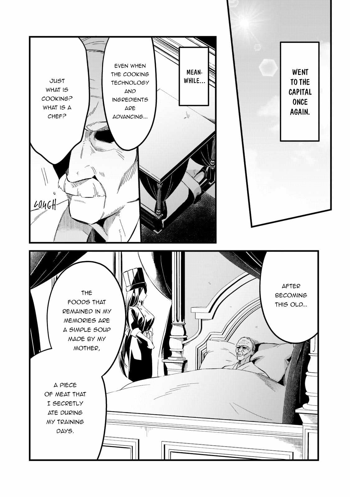 Welcome to Cheap Restaurant of Outcast! Chapter 30 - Page 19