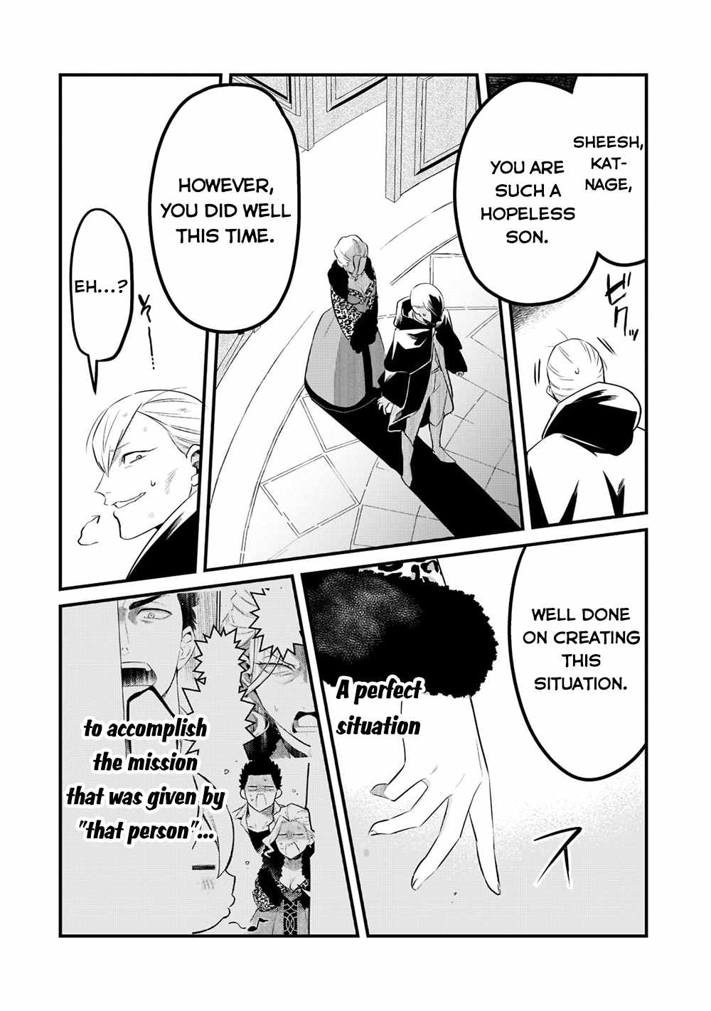 Welcome to Cheap Restaurant of Outcast! Chapter 34 - Page 8