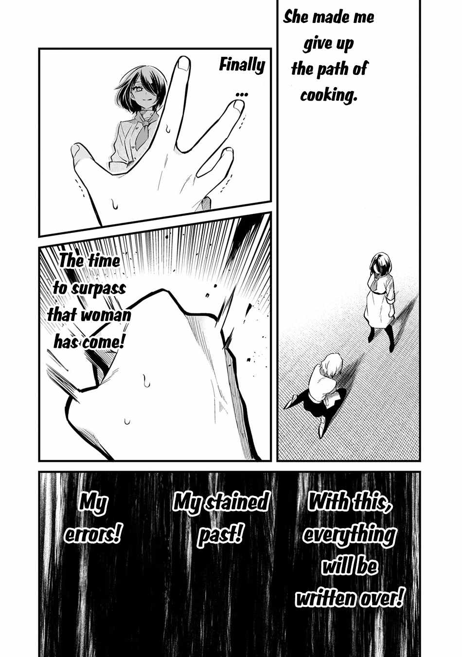 Welcome to Cheap Restaurant of Outcast! Chapter 38 - Page 16