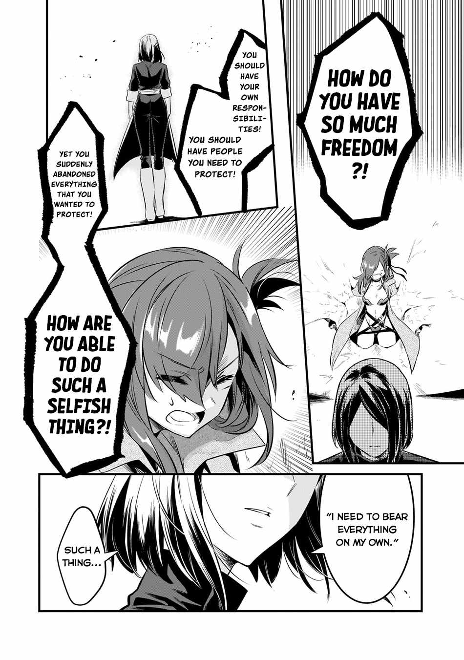 Welcome to Cheap Restaurant of Outcast! Chapter 46 - Page 15