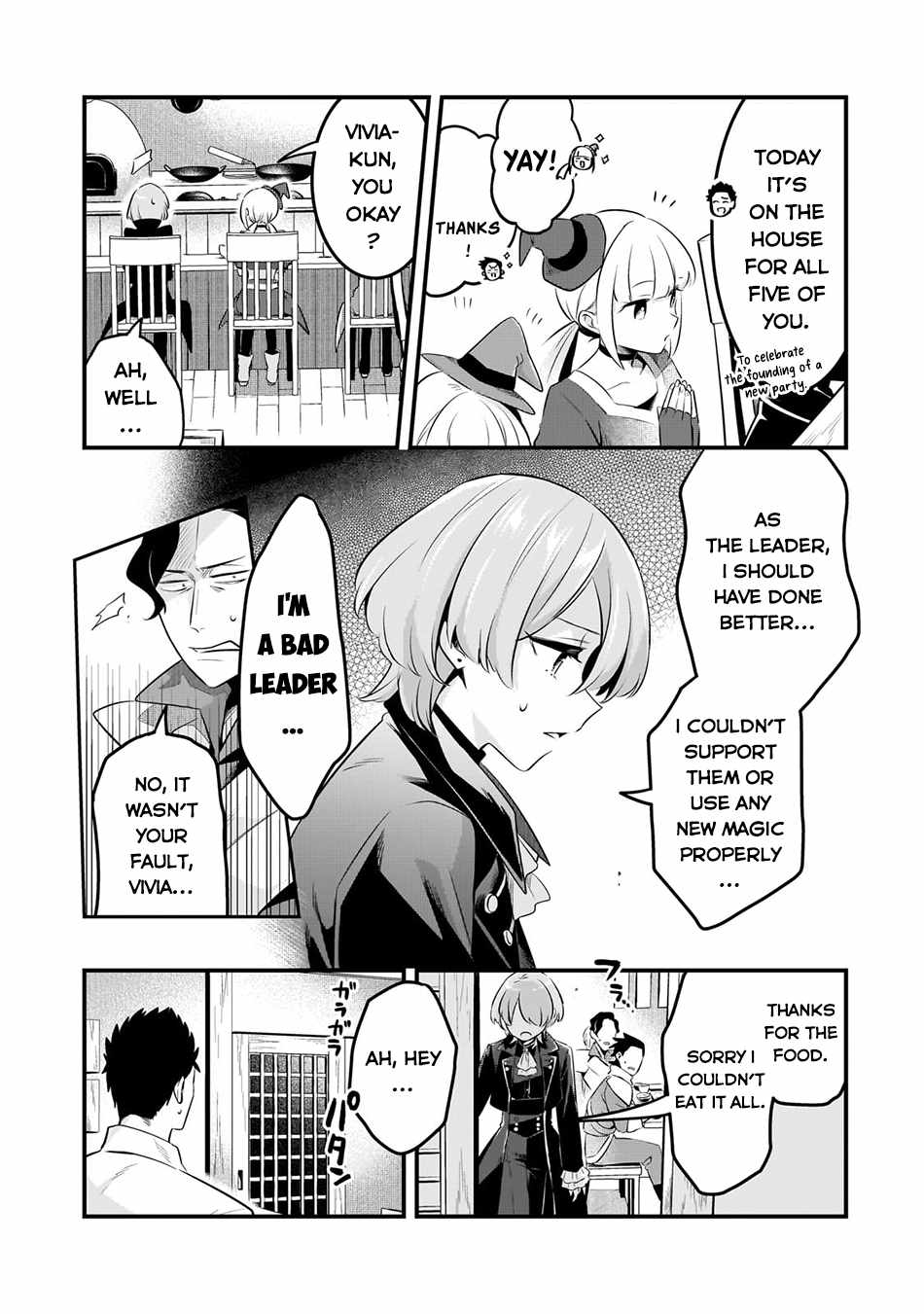 Welcome to Cheap Restaurant of Outcast! Chapter 53 - Page 15