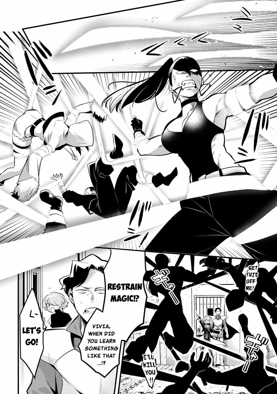 Welcome to Cheap Restaurant of Outcast! Chapter 54 - Page 19