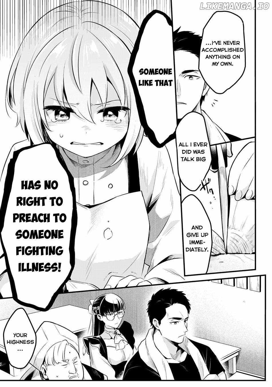 Welcome to Cheap Restaurant of Outcast! Chapter 56 - Page 16