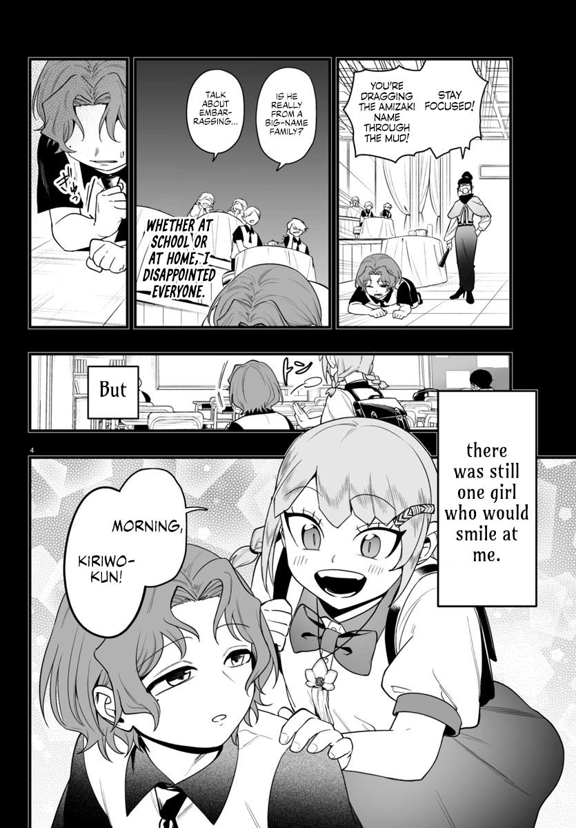 Welcome to Demon School! Iruma-kun - IruMafia Edition Chapter 25 - Page 4