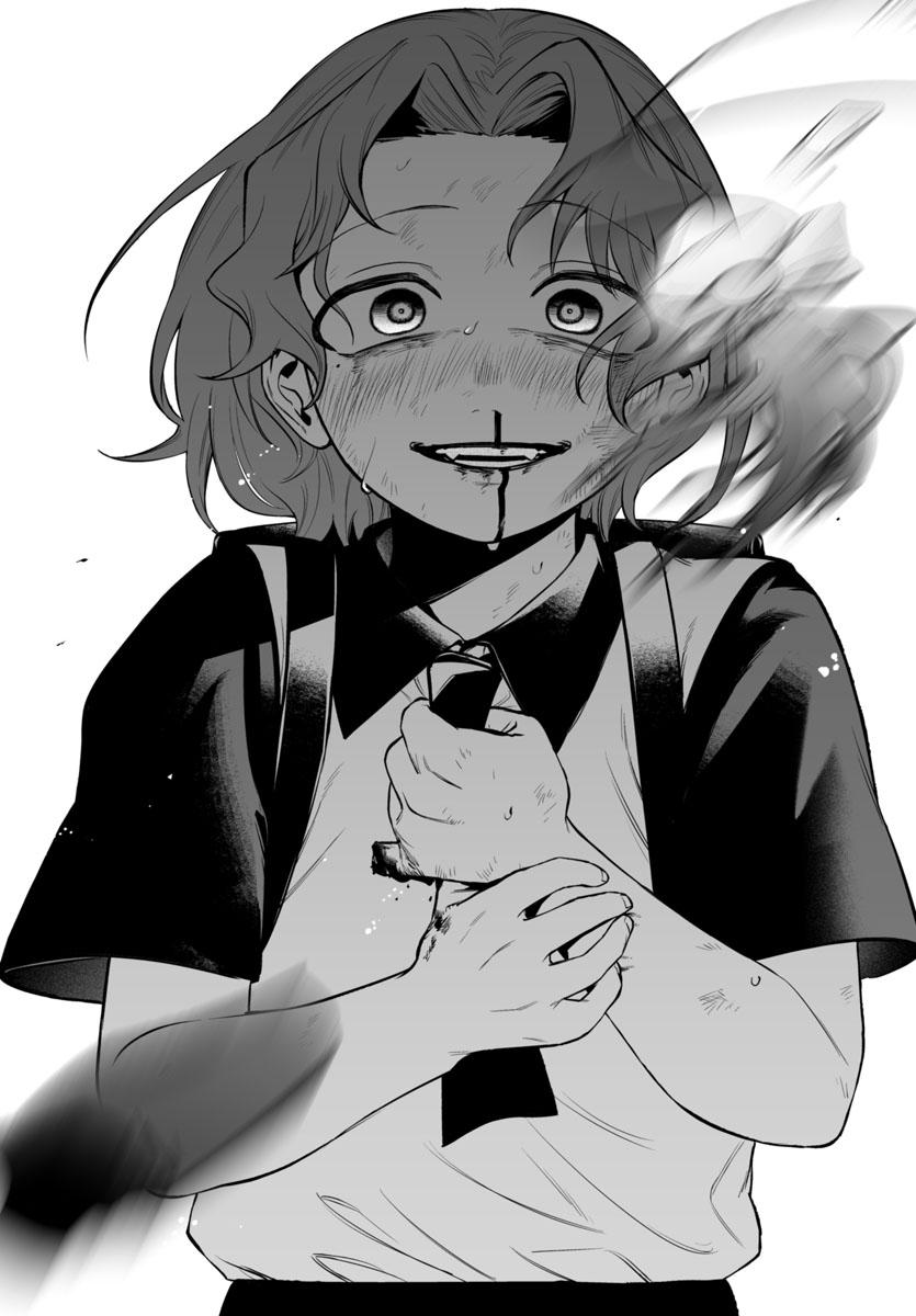 Welcome to Demon School! Iruma-kun - IruMafia Edition Chapter 25 - Page 12