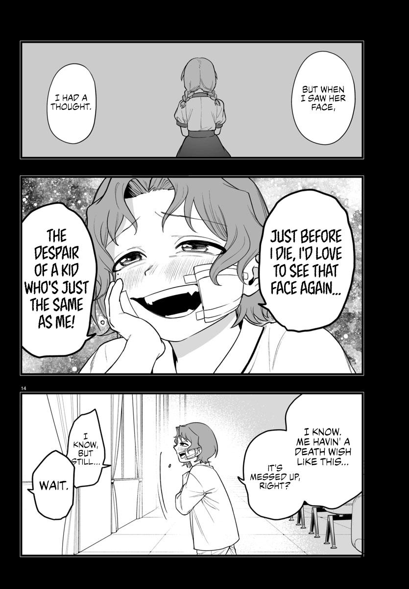 Welcome to Demon School! Iruma-kun - IruMafia Edition Chapter 25 - Page 14
