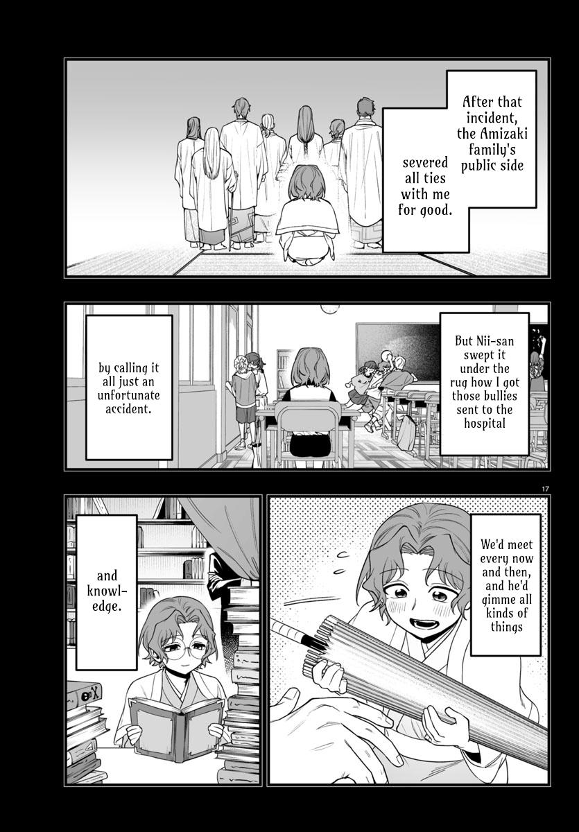 Welcome to Demon School! Iruma-kun - IruMafia Edition Chapter 25 - Page 17