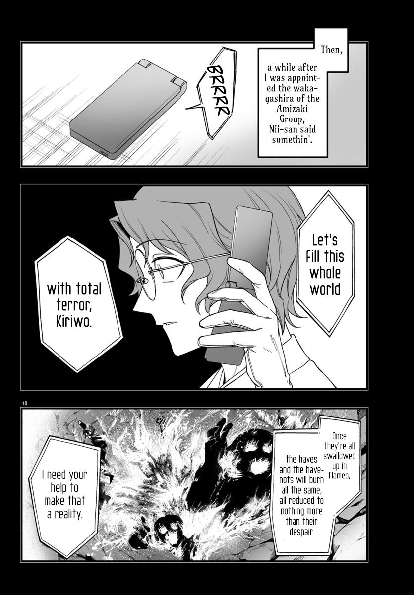 Welcome to Demon School! Iruma-kun - IruMafia Edition Chapter 25 - Page 18