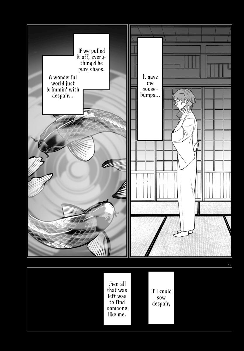 Welcome to Demon School! Iruma-kun - IruMafia Edition Chapter 25 - Page 19