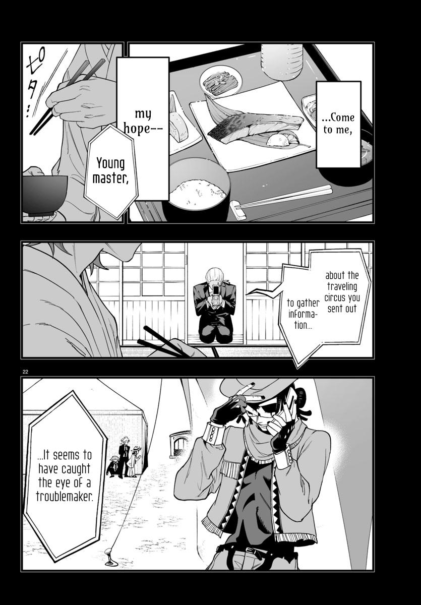 Welcome to Demon School! Iruma-kun - IruMafia Edition Chapter 25 - Page 22