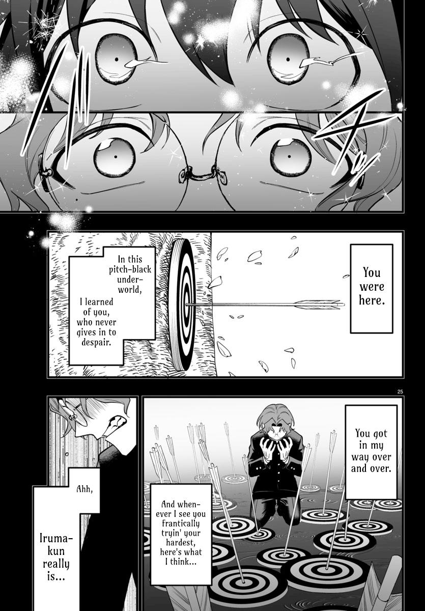 Welcome to Demon School! Iruma-kun - IruMafia Edition Chapter 25 - Page 25