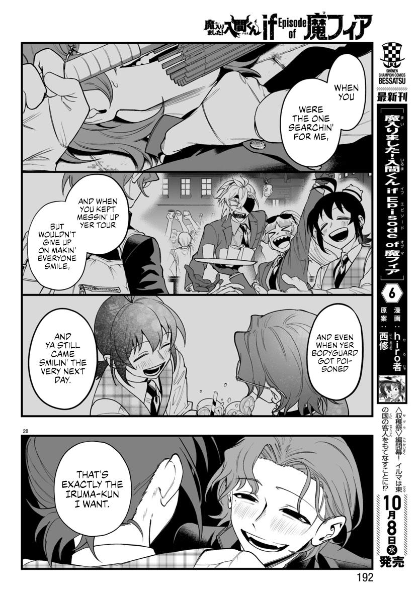 Welcome to Demon School! Iruma-kun - IruMafia Edition Chapter 25 - Page 28