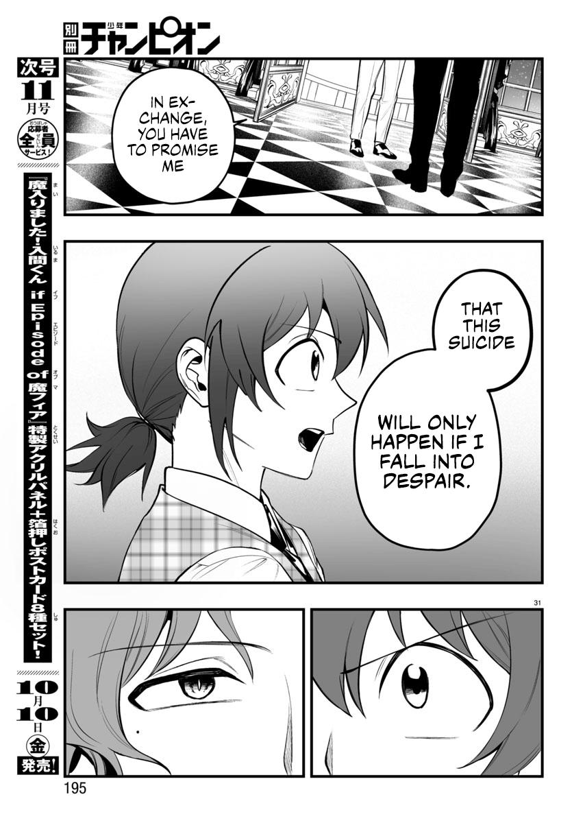 Welcome to Demon School! Iruma-kun - IruMafia Edition Chapter 25 - Page 31