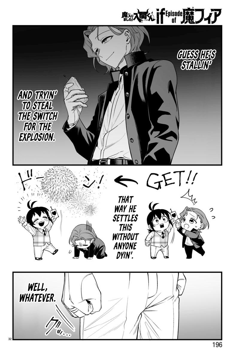 Welcome to Demon School! Iruma-kun - IruMafia Edition Chapter 25 - Page 32