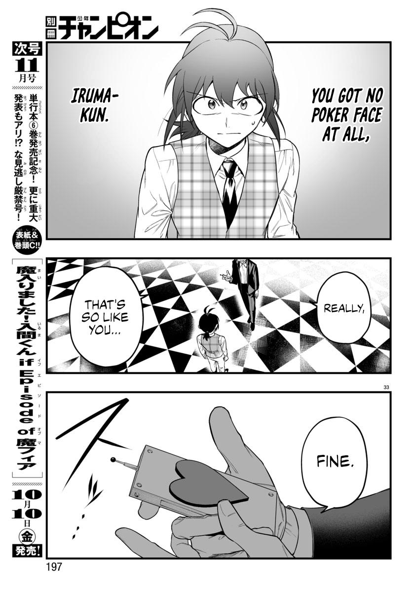Welcome to Demon School! Iruma-kun - IruMafia Edition Chapter 25 - Page 33