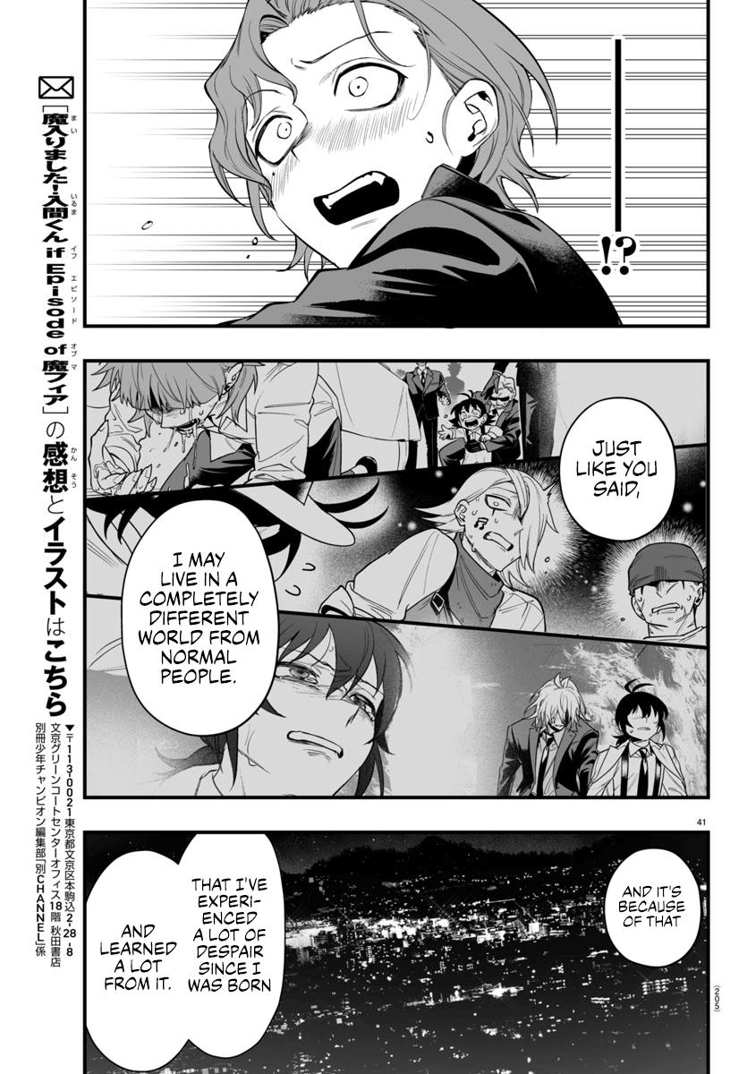 Welcome to Demon School! Iruma-kun - IruMafia Edition Chapter 25 - Page 41