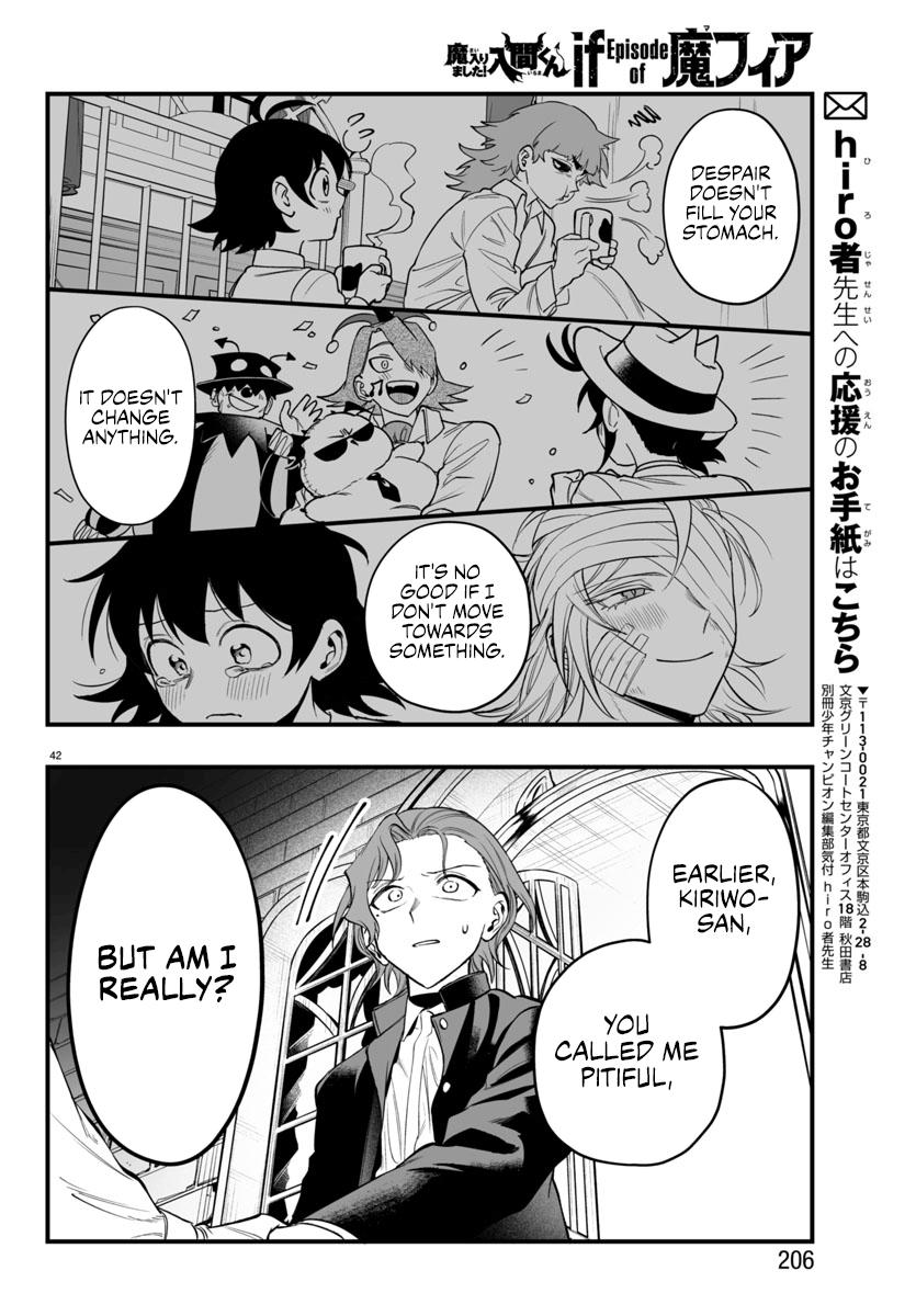 Welcome to Demon School! Iruma-kun - IruMafia Edition Chapter 25 - Page 42
