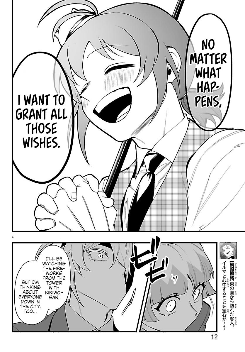 Welcome to Demon School! Iruma-kun - IruMafia Edition Chapter 26 - Page 7