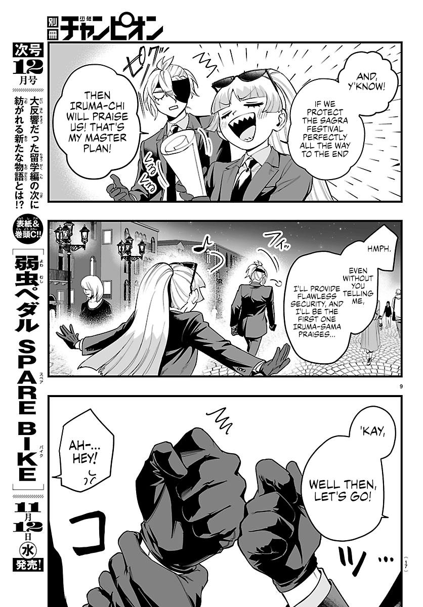 Welcome to Demon School! Iruma-kun - IruMafia Edition Chapter 26 - Page 12