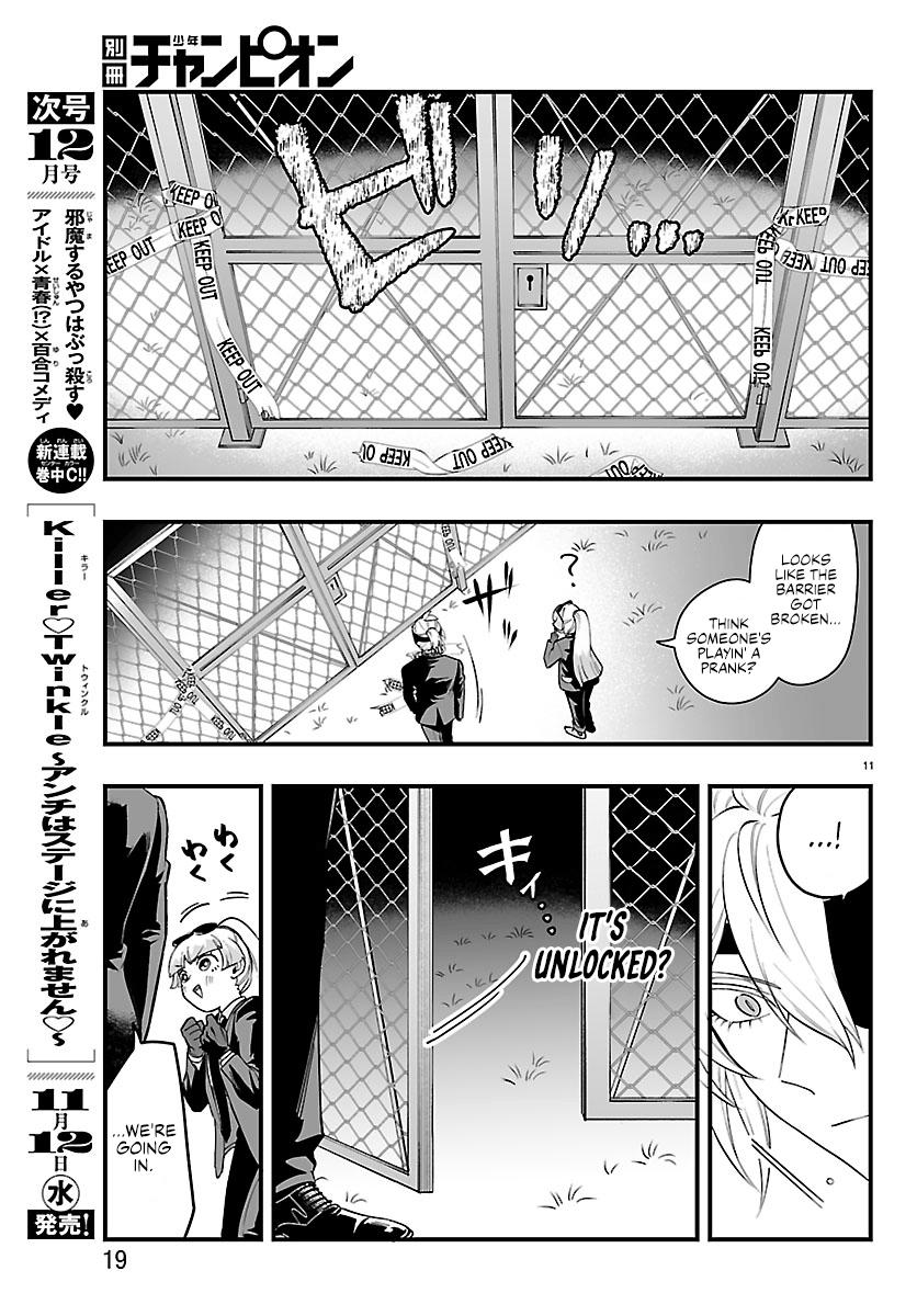 Welcome to Demon School! Iruma-kun - IruMafia Edition Chapter 26 - Page 14