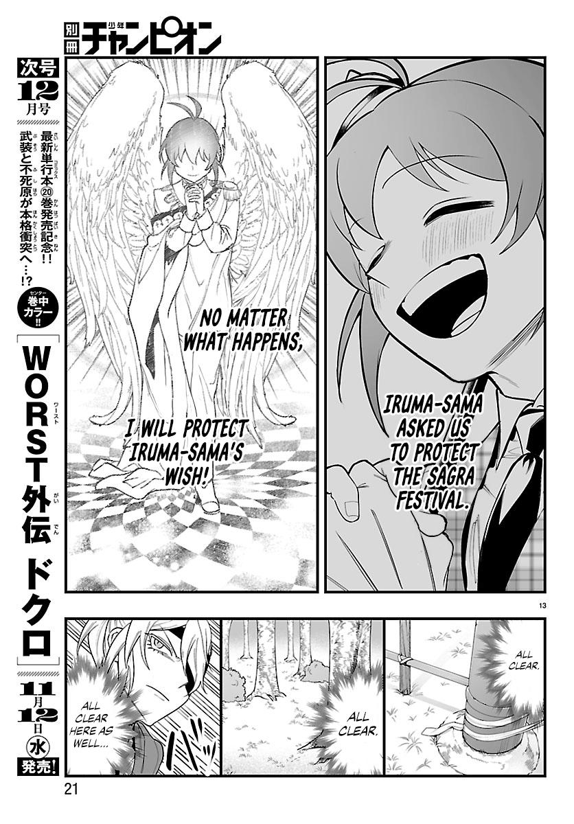 Welcome to Demon School! Iruma-kun - IruMafia Edition Chapter 26 - Page 16