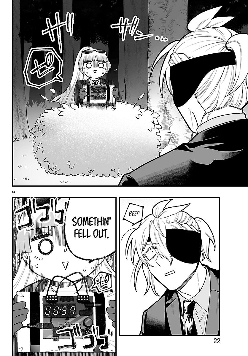 Welcome to Demon School! Iruma-kun - IruMafia Edition Chapter 26 - Page 17