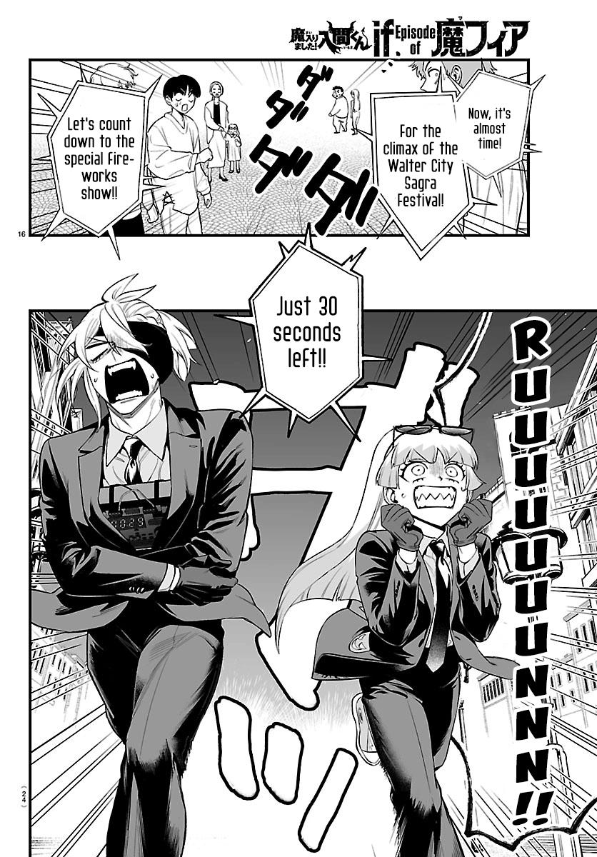 Welcome to Demon School! Iruma-kun - IruMafia Edition Chapter 26 - Page 19