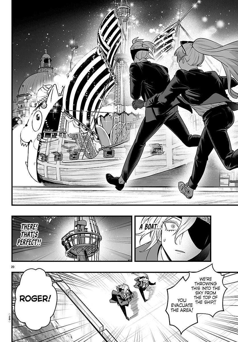 Welcome to Demon School! Iruma-kun - IruMafia Edition Chapter 26 - Page 23