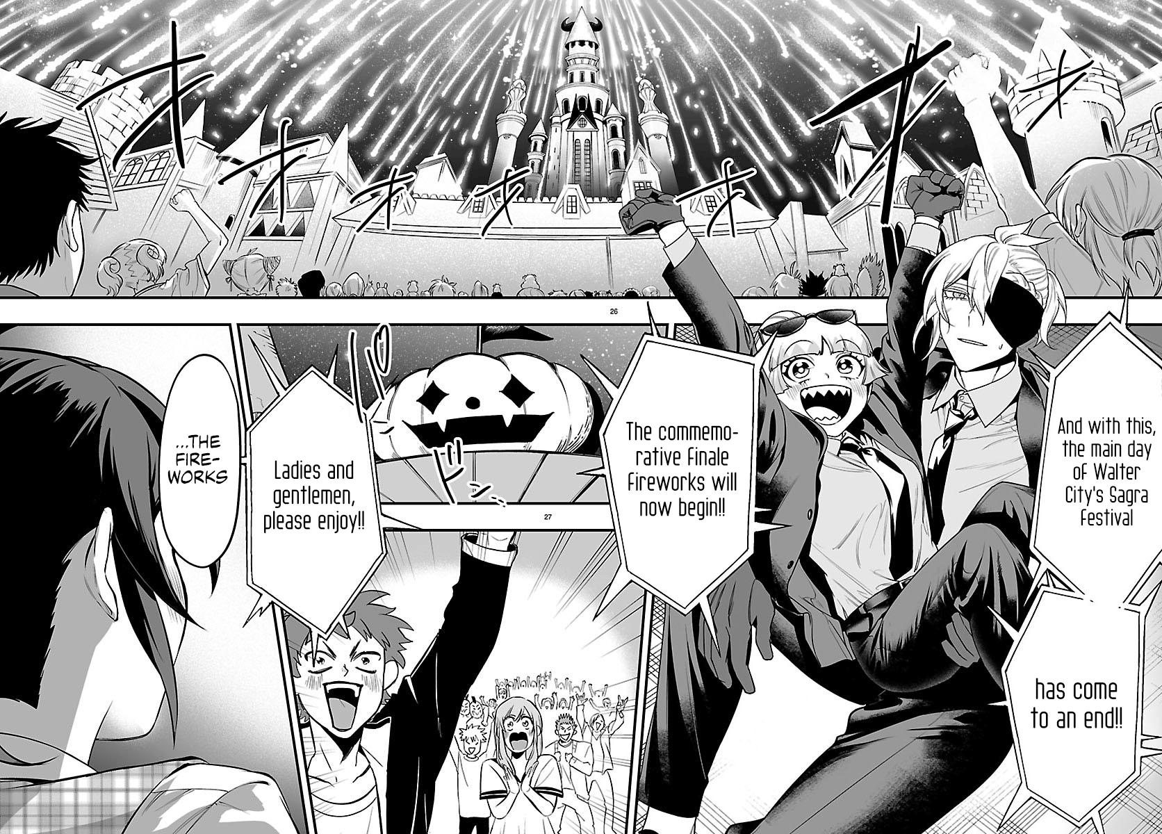 Welcome to Demon School! Iruma-kun - IruMafia Edition Chapter 26 - Page 27