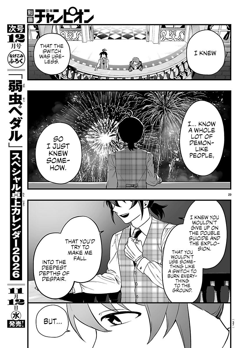 Welcome to Demon School! Iruma-kun - IruMafia Edition Chapter 26 - Page 29