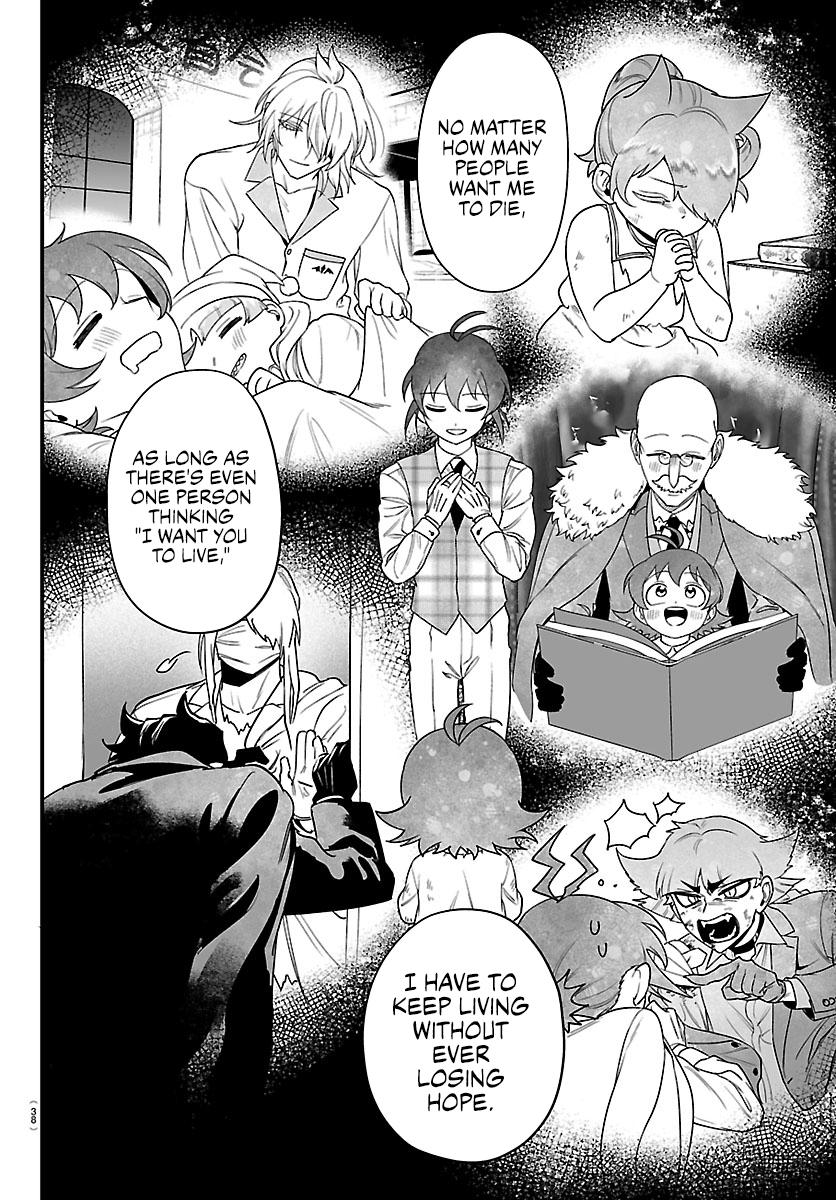 Welcome to Demon School! Iruma-kun - IruMafia Edition Chapter 26 - Page 30