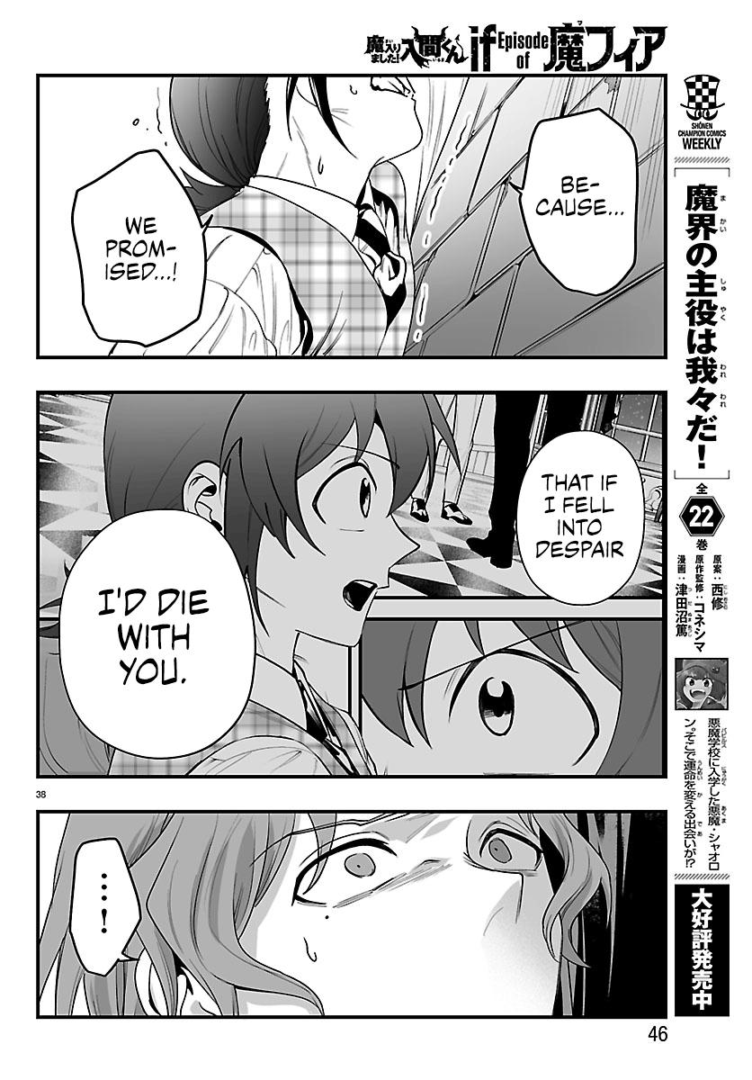 Welcome to Demon School! Iruma-kun - IruMafia Edition Chapter 26 - Page 36