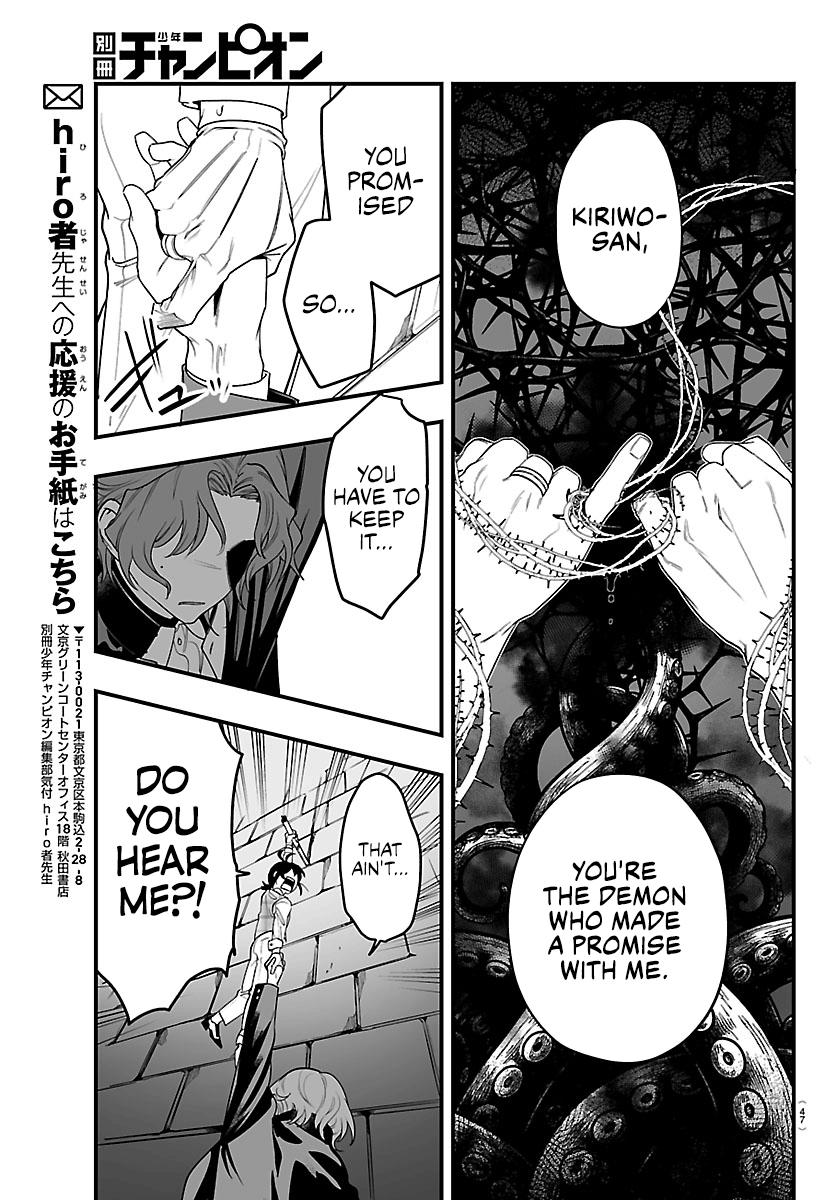 Welcome to Demon School! Iruma-kun - IruMafia Edition Chapter 26 - Page 37