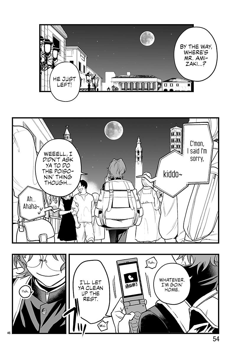 Welcome to Demon School! Iruma-kun - IruMafia Edition Chapter 26 - Page 44