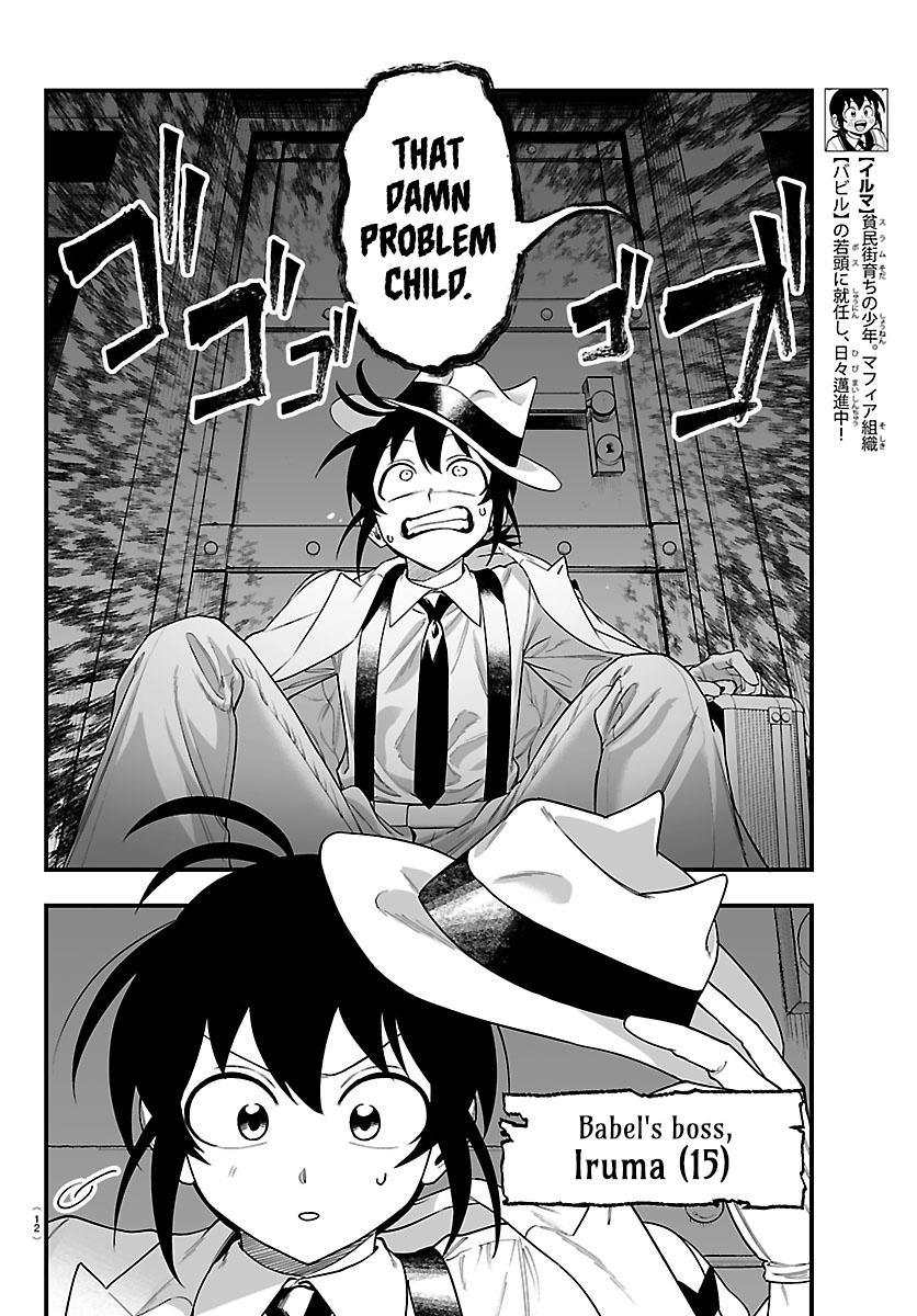 Welcome to Demon School! Iruma-kun - IruMafia Edition Chapter 27 - Page 4