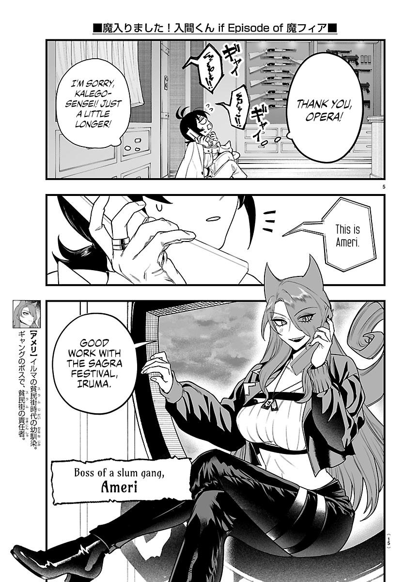 Welcome to Demon School! Iruma-kun - IruMafia Edition Chapter 27 - Page 7