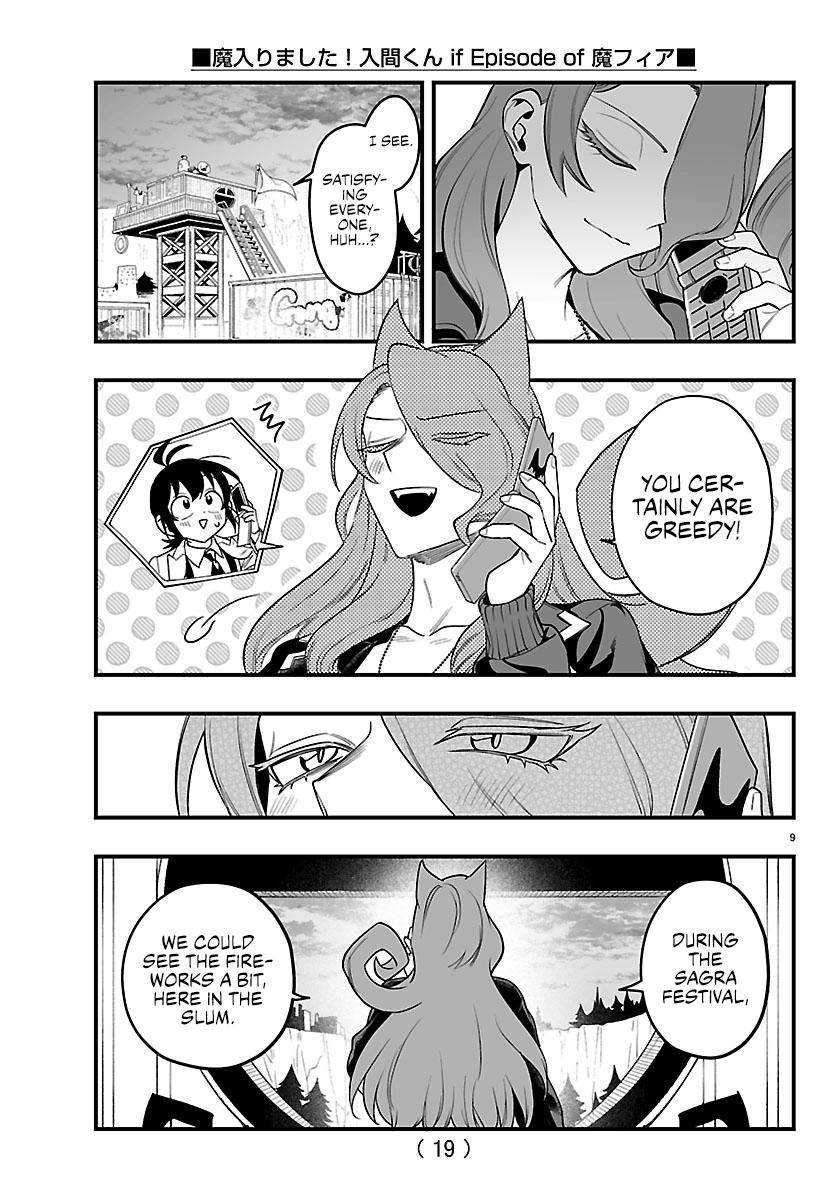 Welcome to Demon School! Iruma-kun - IruMafia Edition Chapter 27 - Page 11