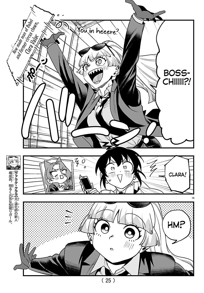 Welcome to Demon School! Iruma-kun - IruMafia Edition Chapter 27 - Page 17