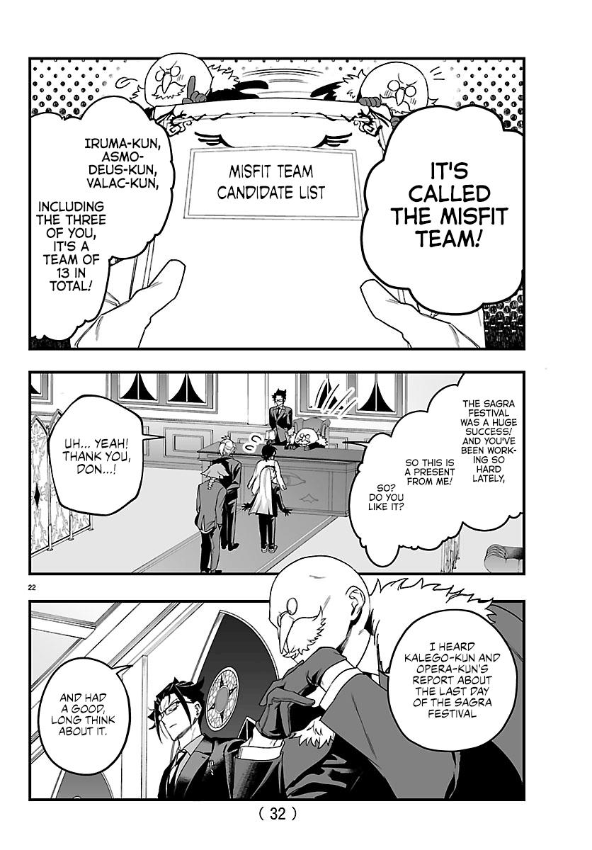 Welcome to Demon School! Iruma-kun - IruMafia Edition Chapter 27 - Page 24