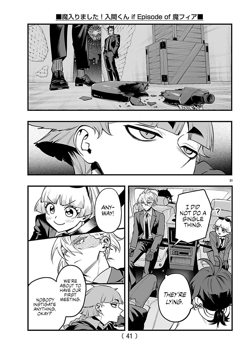 Welcome to Demon School! Iruma-kun - IruMafia Edition Chapter 27 - Page 32