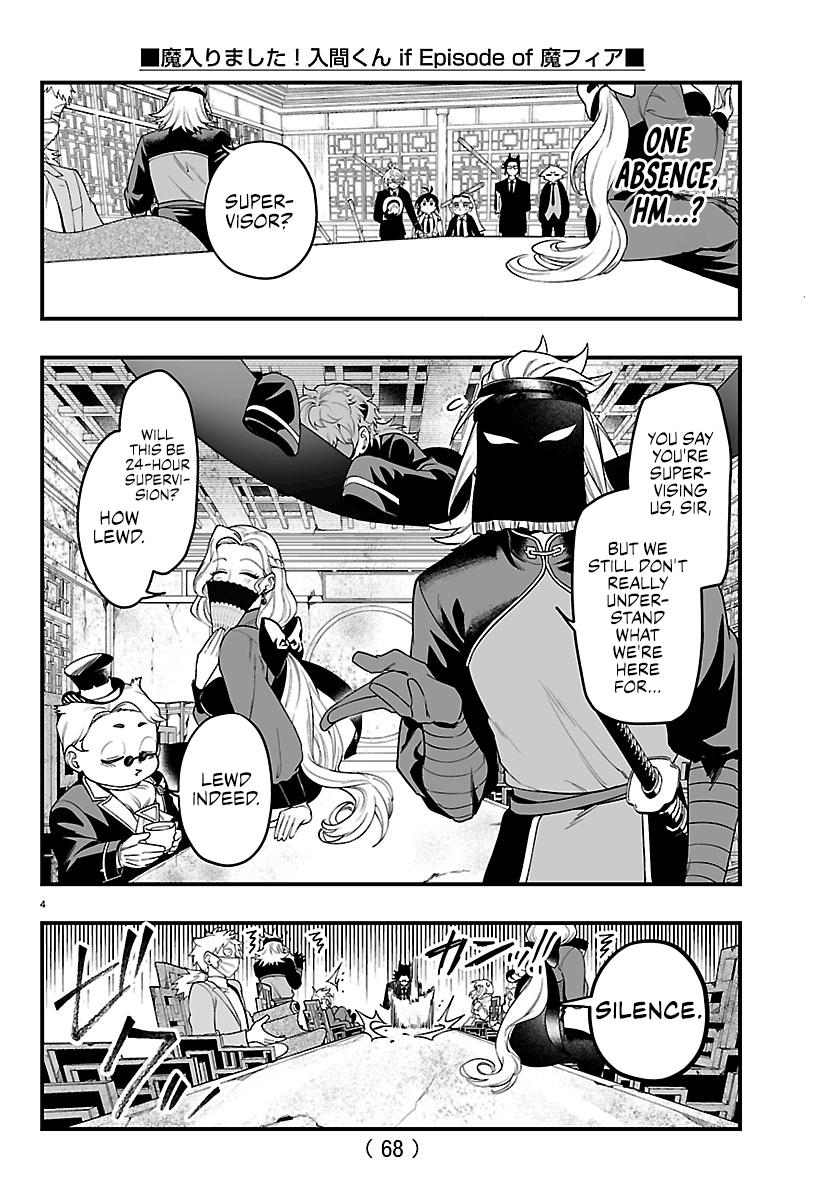 Welcome to Demon School! Iruma-kun - IruMafia Edition Chapter 28 - Page 4