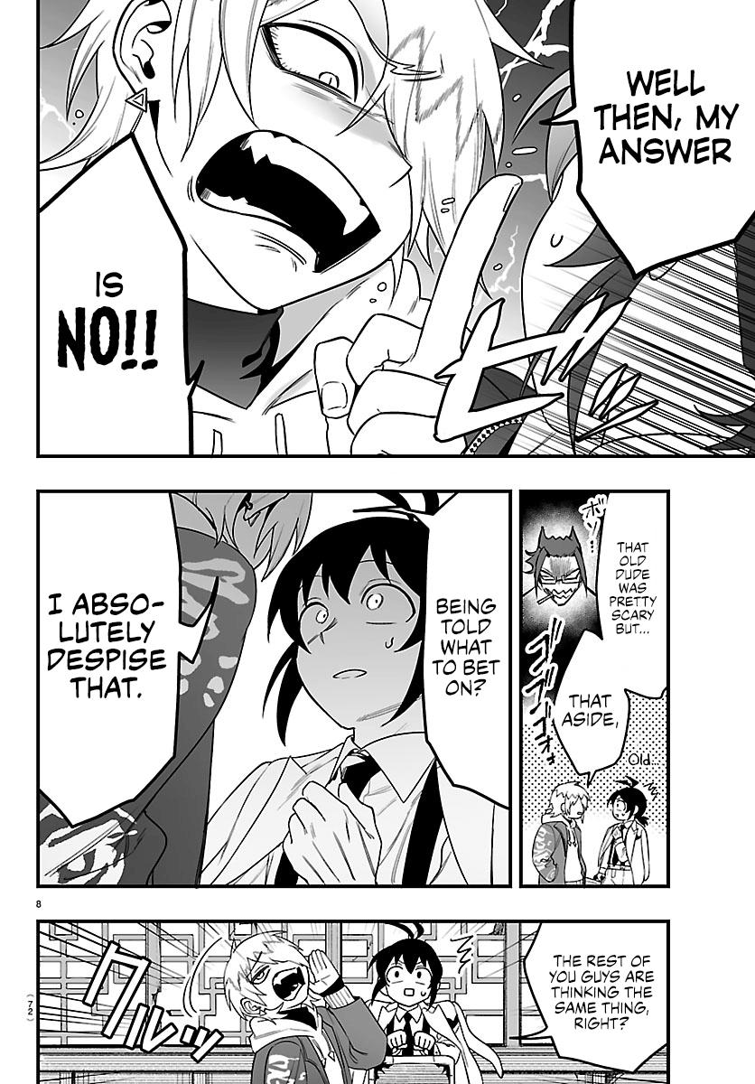 Welcome to Demon School! Iruma-kun - IruMafia Edition Chapter 28 - Page 8