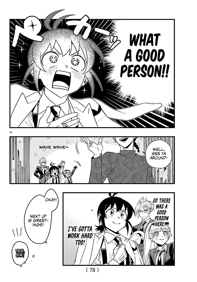 Welcome to Demon School! Iruma-kun - IruMafia Edition Chapter 28 - Page 14