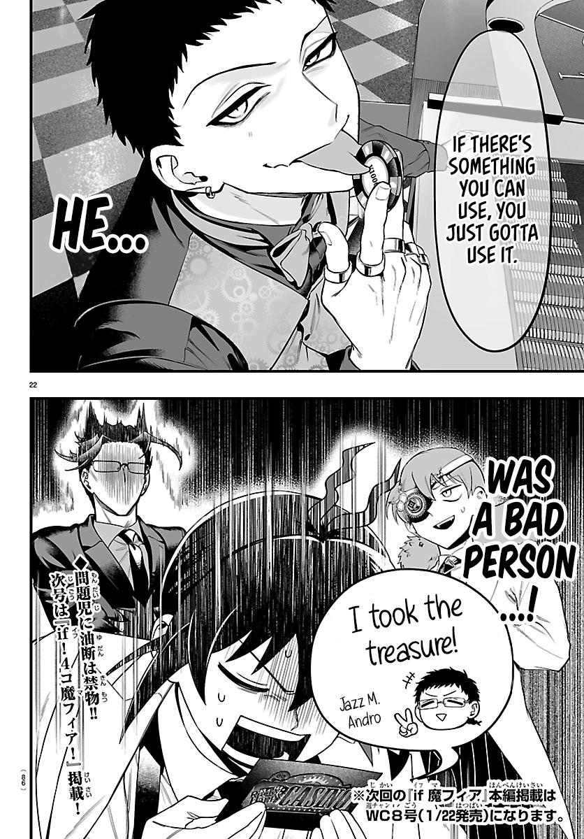 Welcome to Demon School! Iruma-kun - IruMafia Edition Chapter 28 - Page 21