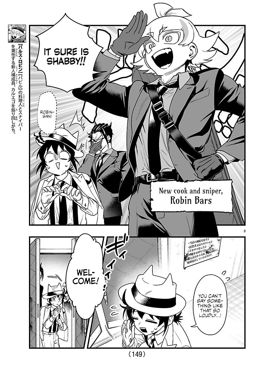 Welcome to Demon School! Iruma-kun - IruMafia Edition Chapter 30 - Page 4