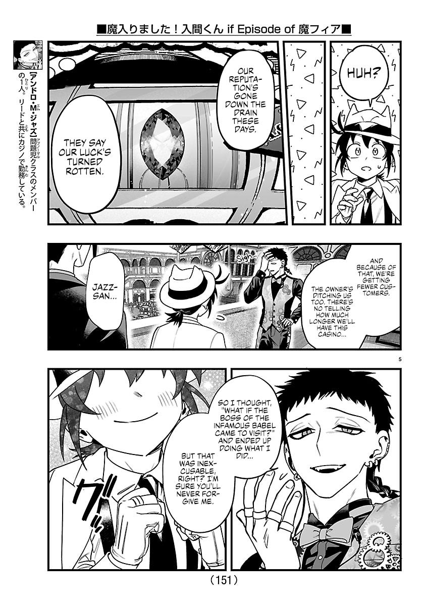 Welcome to Demon School! Iruma-kun - IruMafia Edition Chapter 30 - Page 6