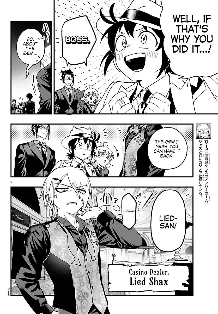 Welcome to Demon School! Iruma-kun - IruMafia Edition Chapter 30 - Page 7