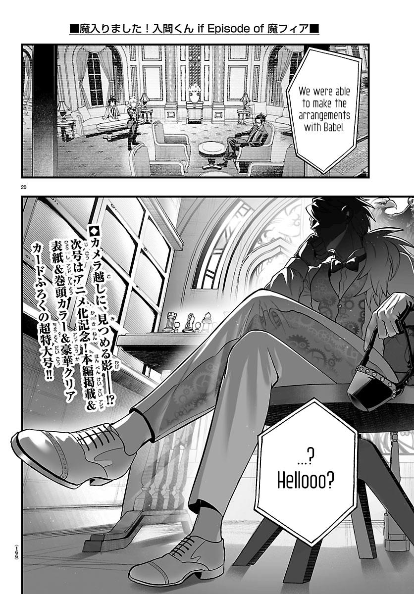 Welcome to Demon School! Iruma-kun - IruMafia Edition Chapter 30 - Page 20