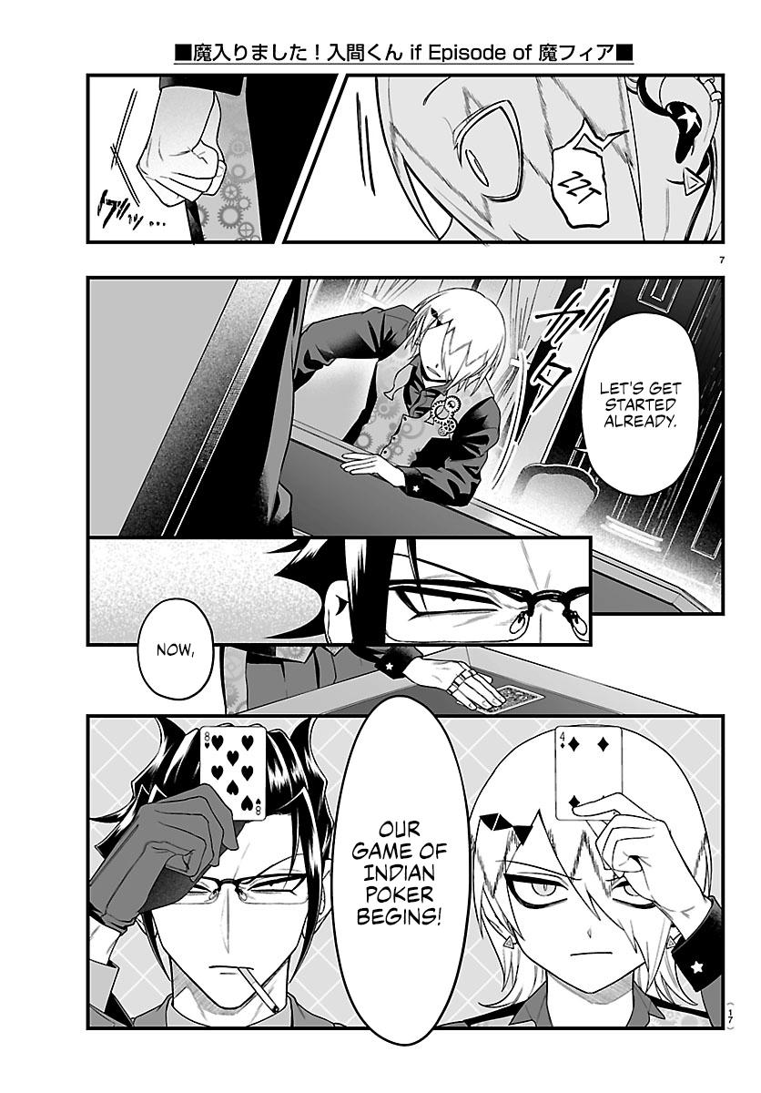 Welcome to Demon School! Iruma-kun - IruMafia Edition Chapter 31 - Page 7